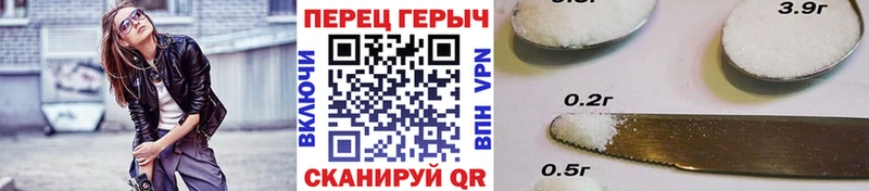 Героин Афган  Змеиногорск 