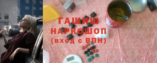 spice Аркадак