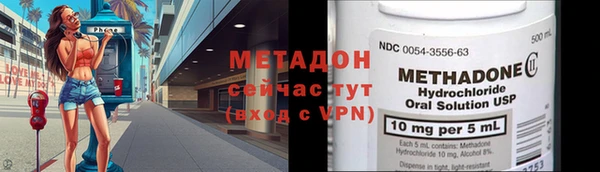 а пвп мука Баксан