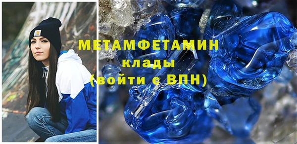 а пвп мука Баксан