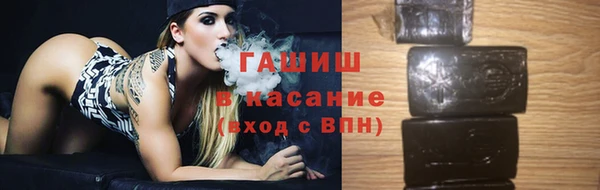 mix Семикаракорск