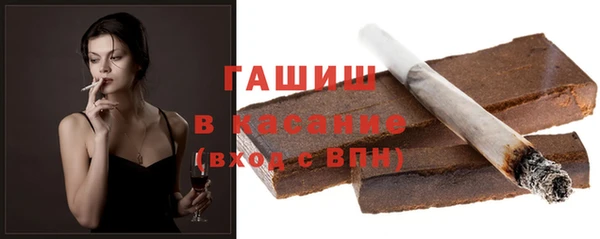 молекула духа Коряжма