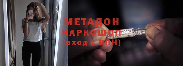 а пвп мука Баксан