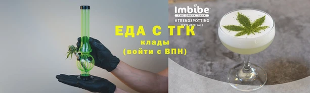 синтетический гашиш Семилуки