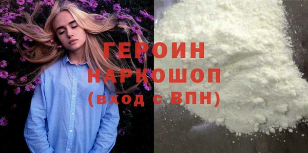 меф Балахна