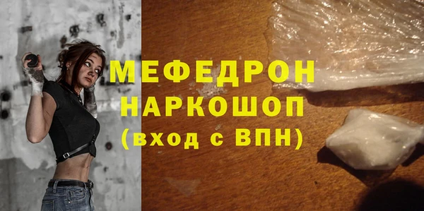 а пвп мука Баксан