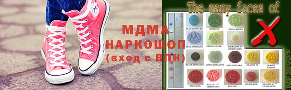 меф Балахна