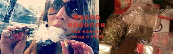 мяу мяу кристалл Корсаков