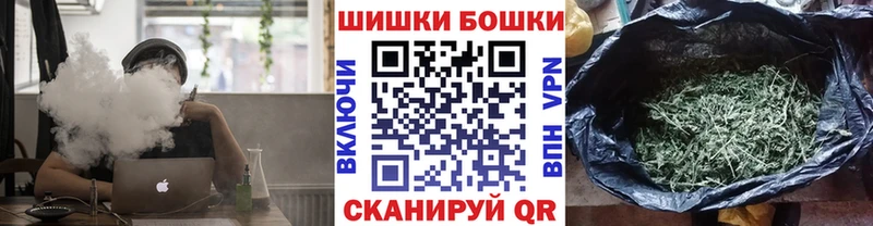 Каннабис индика  Змеиногорск 
